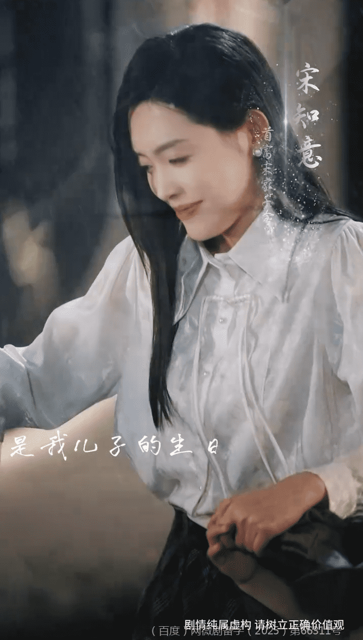 婚色已晚